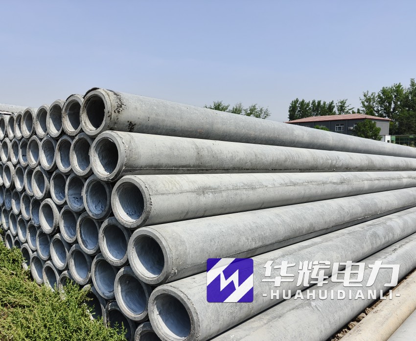 梅州12米水泥电线杆